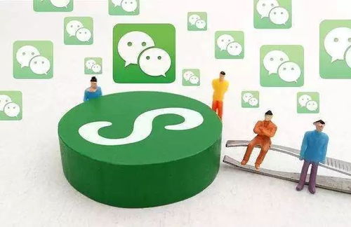 2017最后1个月，小程序营销的新套路得这么玩