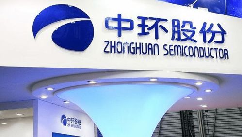 中环股份4月光伏产出破2万吨 工业4.0赋能G12产品成关键引擎