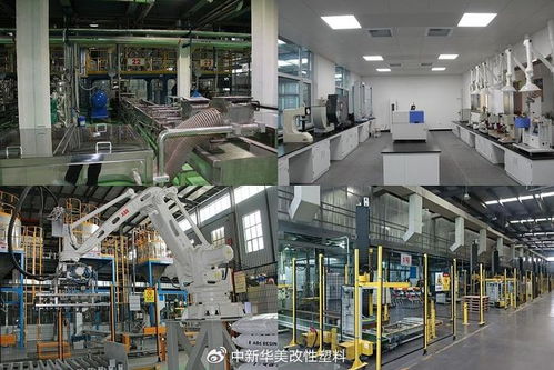 注塑厂难题攻克 染色ABS颗粒技术开发助电脑外壳良品率提升30%