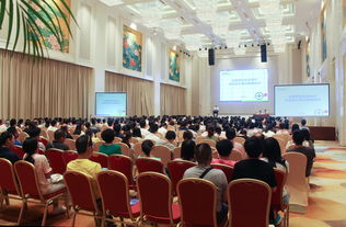 福州迈新生物技术开发的创新实践与发展前景